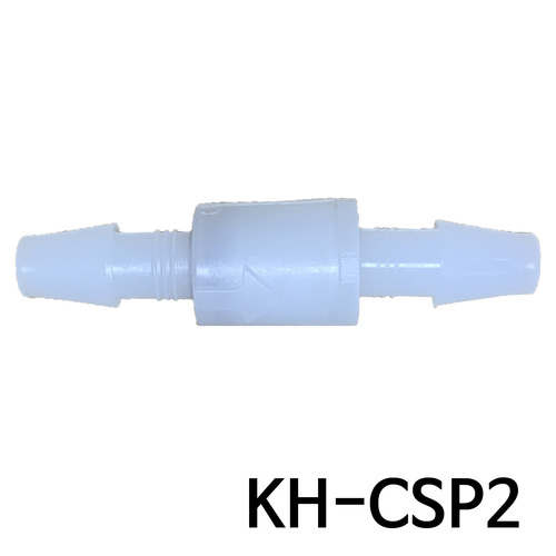 체크밸브 KH-CSP2